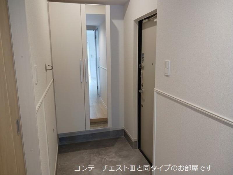 玄関　図面と現状に相違がある場合には現状を優先