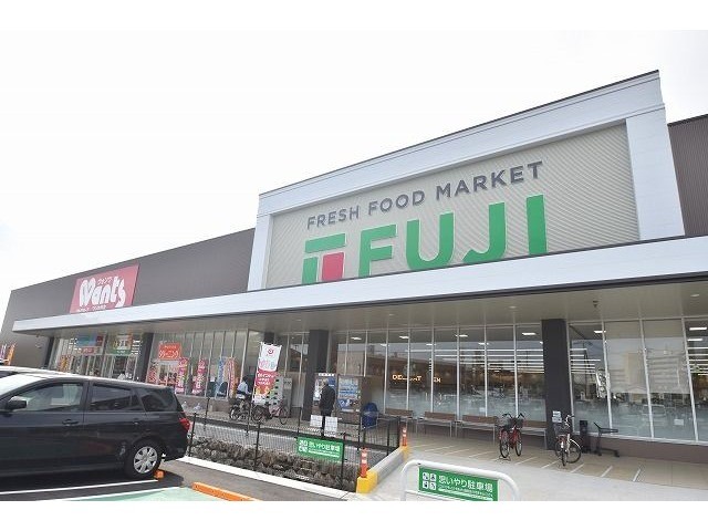 スーパー　フジ　古市店（スーパー）まで499m