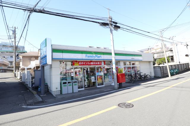 コンビニ　ファミリーマート（コンビニ）まで30m