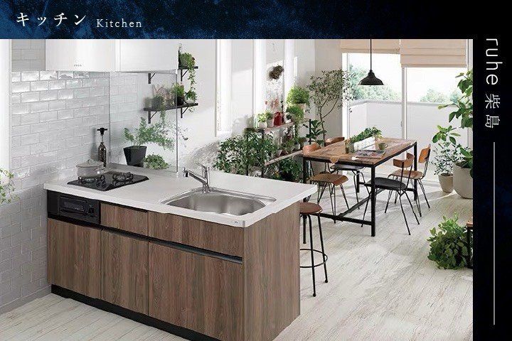 キッチン　キッチン