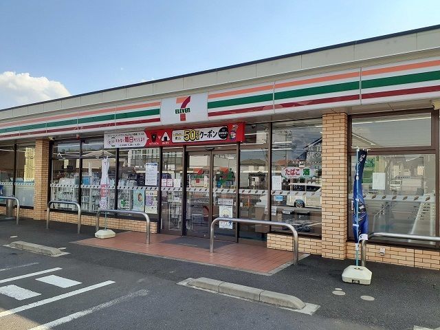 コンビニ　セブンイレブン守谷松ヶ丘店（コンビニ）まで910m