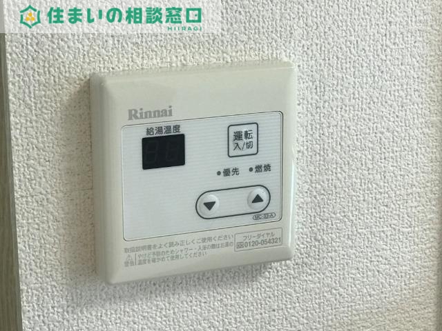 その他設備　給湯器リモコン