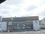 その他　ファミマランドリー（その他）まで71m