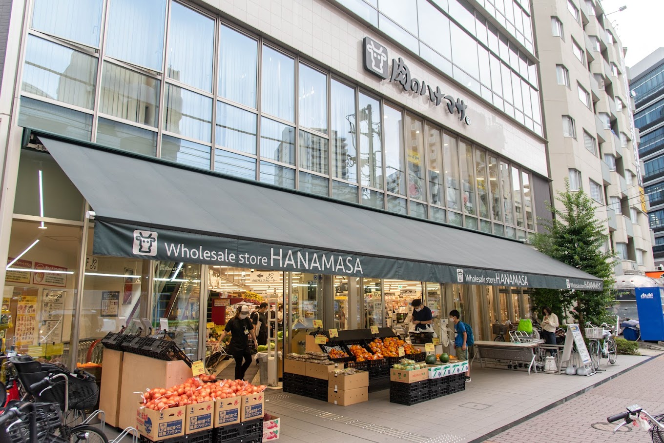 スーパー　肉のハナマサ芝浦店（スーパー）まで350m