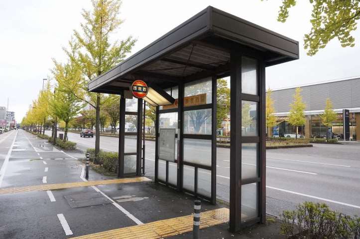 その他　西念西（その他）まで2108m