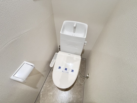 トイレ　シャワー付きトイレ