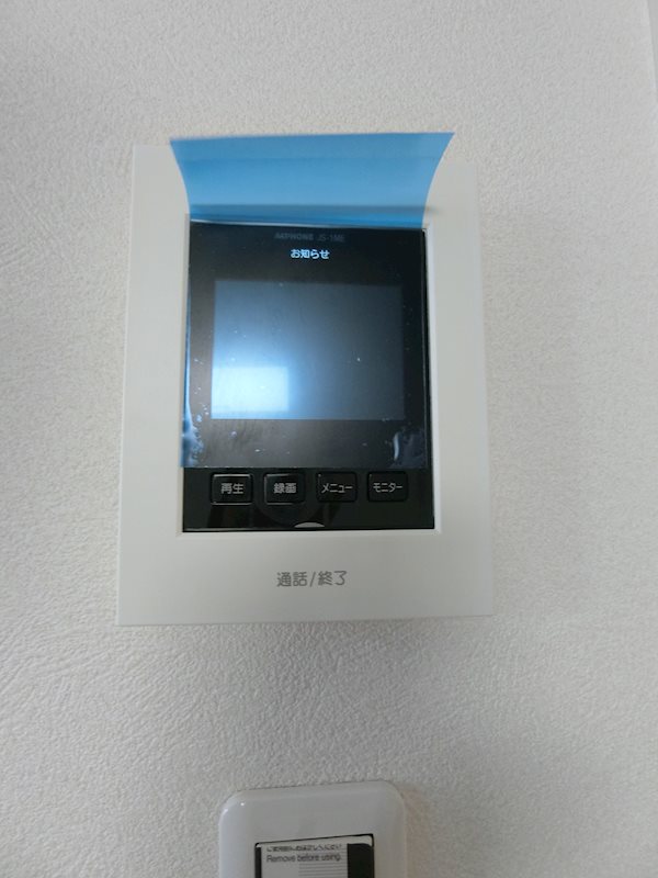 セキュリティ　女性の方でも安心のモニター付きインターホン♪