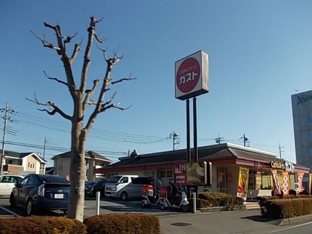 飲食店　ガスト宇都宮簗瀬店（飲食店）まで200m