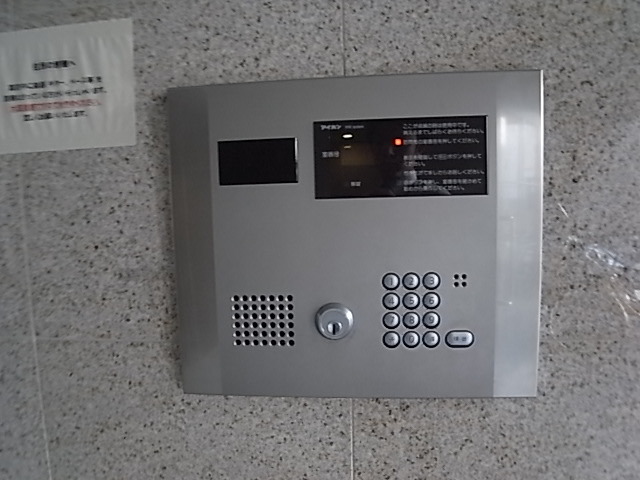 その他共有部分　安心のオートロック完備