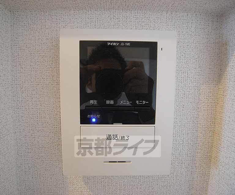 セキュリティ　ＴＶホン付きです。