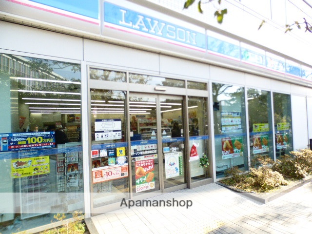 コンビニ　ローソン（コンビニ）まで490m