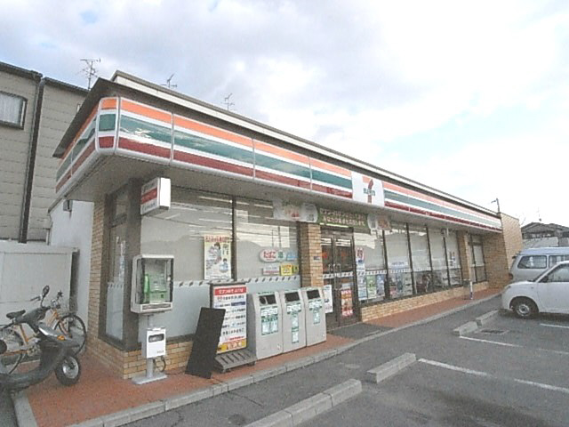 コンビニ　セブンイレブン（コンビニ）まで700m