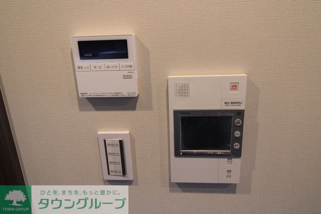 セキュリティ　設備