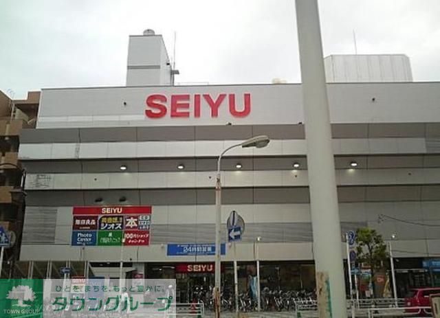 スーパー　西友行徳店（スーパー）まで340m