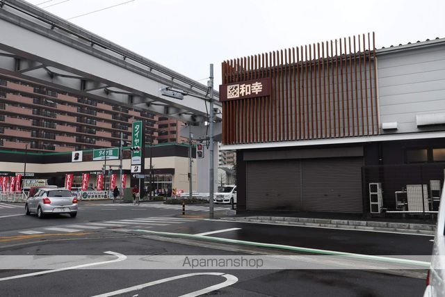 その他　和幸（その他）まで951m