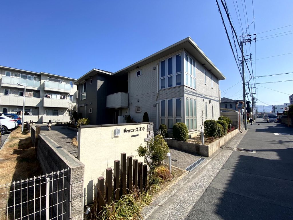 建物外観　ブリーゼ久宝寺　Ｂ棟