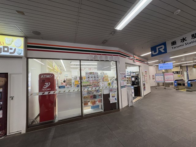 コンビニ　セブン－イレブン　ハートインＪＲ垂水駅東口店（コンビニ）まで191m