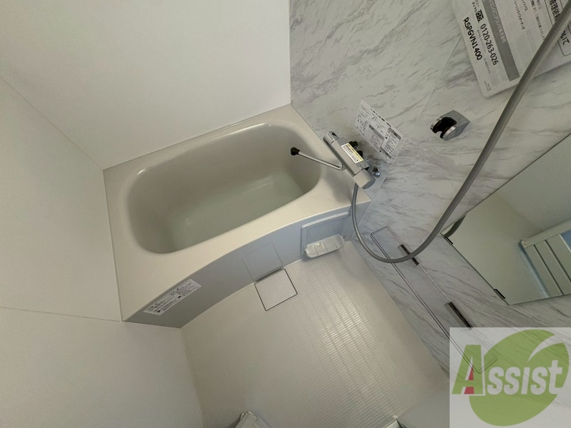 その他　その他