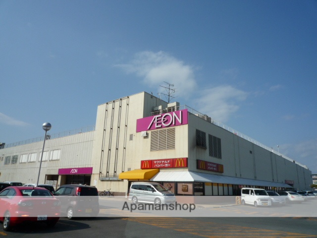 ショッピングセンター　イオン室蘭店（ショッピングセンター）まで400m