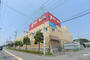 スーパー　ヤオコー東所沢店（スーパー）まで411m