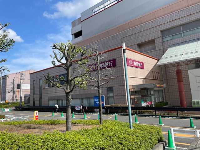 銀行　（株）静岡銀行／大和支店（銀行）まで521m