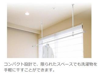 その他設備　室内設備（イメージ）