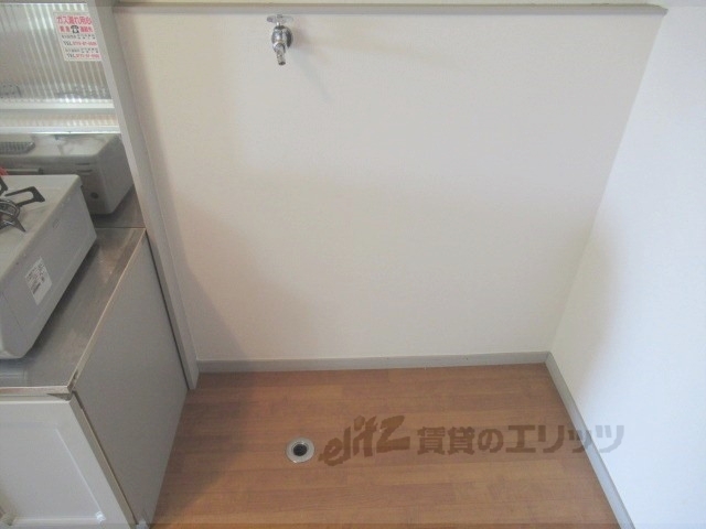 その他部屋・スペース　洗濯機置場