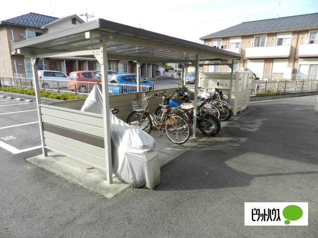 その他共有部分　駐輪場