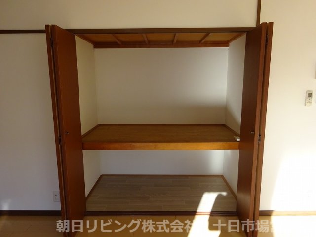 収納　LD約12.7帖の押入
