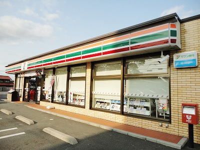 コンビニ　セブンイレブン長行南１丁目店（コンビニ）まで500m