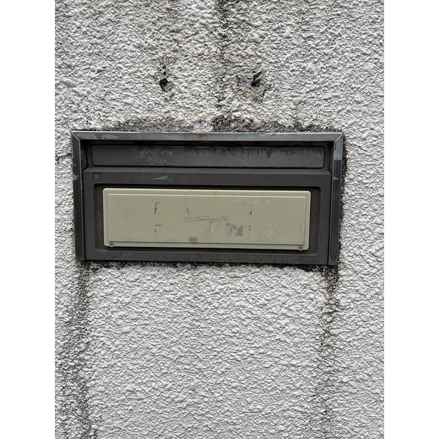 その他　メールボックス