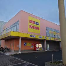 その他　古本市場北加賀屋店（その他）まで855m