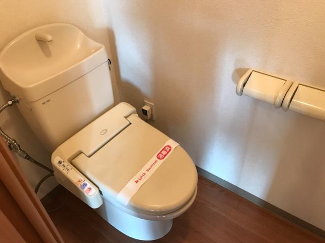 トイレ　シャワー付トイレ