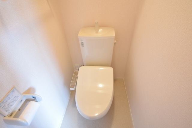 トイレ　～身も心もスッキリっ～