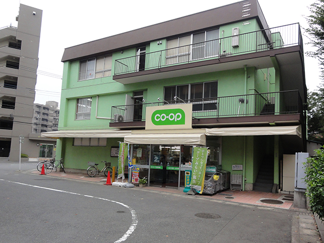 スーパー　ミニコープ北秋津店（スーパー）まで3m