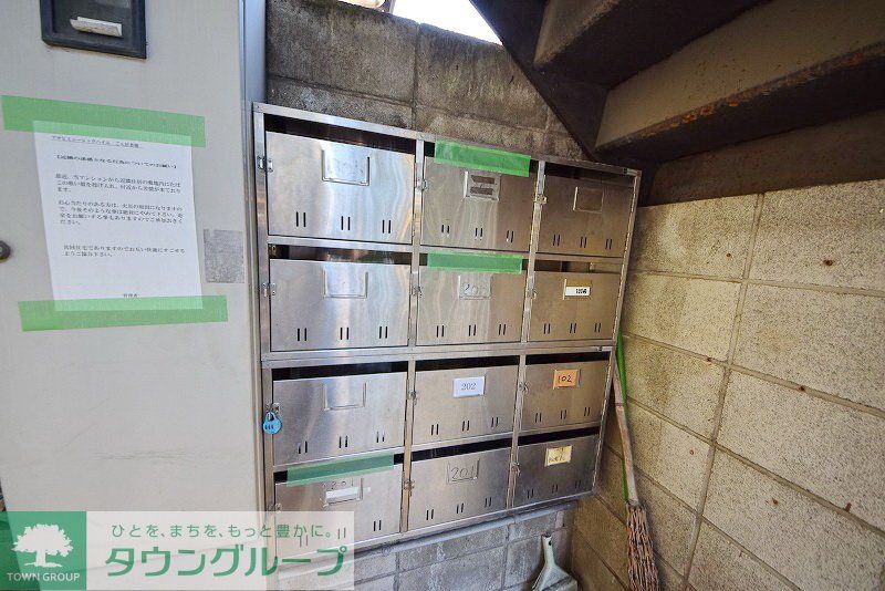 その他共有部分