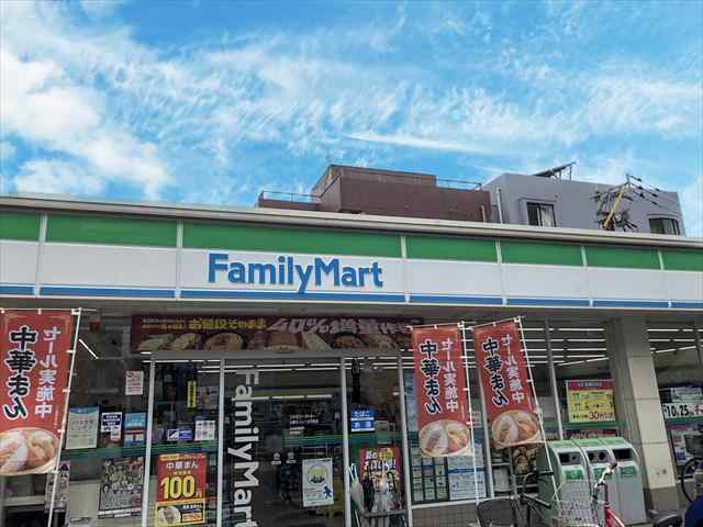 コンビニ　ファミリーマート小倉徳力五丁目店（コンビニ）まで971m