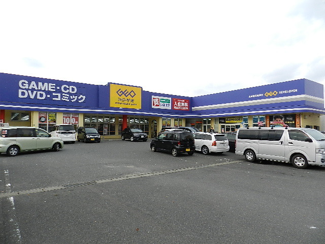 レンタルビデオ　ゲオ北九州徳吉店（レンタルビデオ）まで1482m