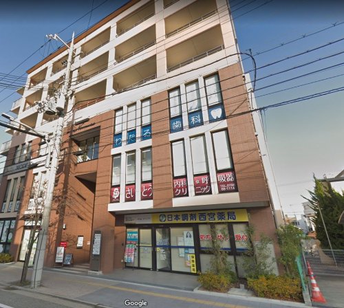 病院　さかねクリニック（病院）まで284m