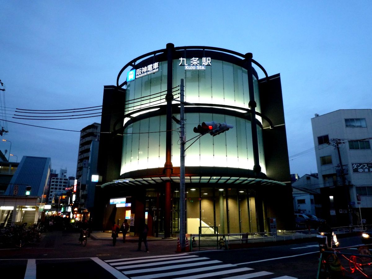 その他　九条(大阪府)（その他）まで643m