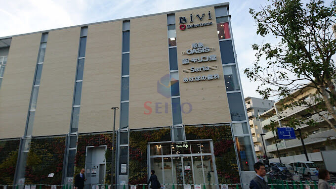 スーパー　阪急OASIS(オアシス) 千里山店（スーパー）まで166m