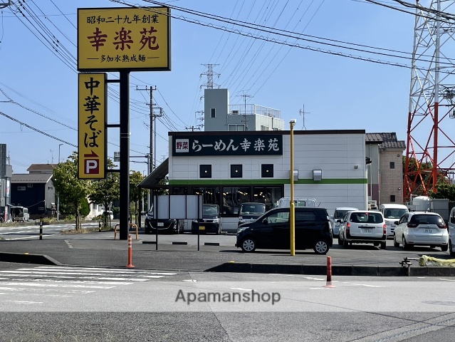 飲食店　幸楽苑　鳩ヶ谷里店（飲食店）まで2827m