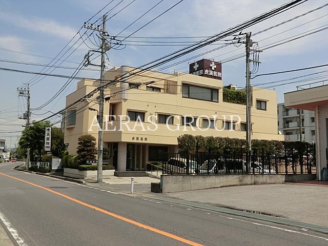 病院　虎渓医院（病院）まで826m
