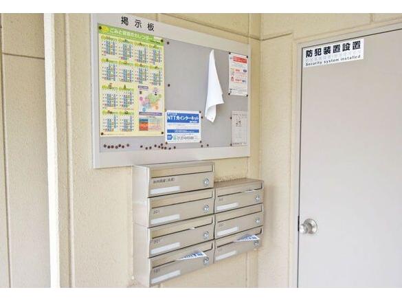 その他共有部分　建物設備