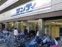 スーパー　サンディ十三店（スーパー）まで833m