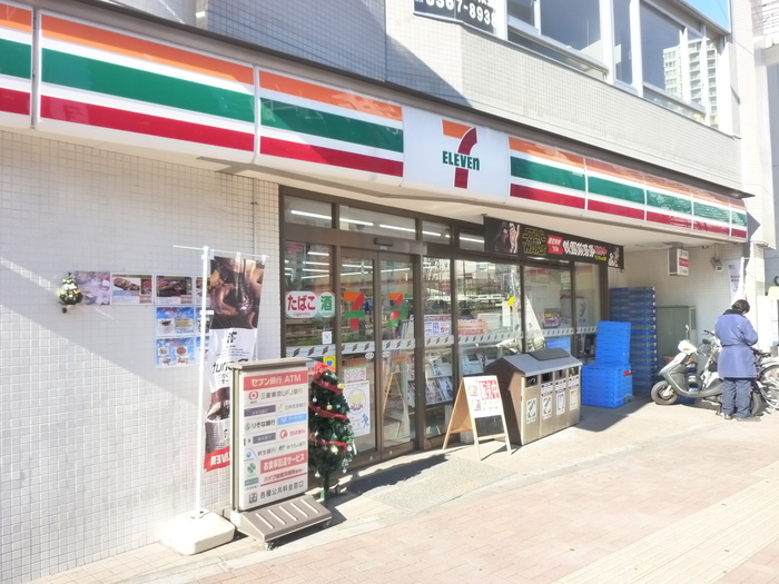 コンビニ　セブンイレブン（コンビニ）まで168m