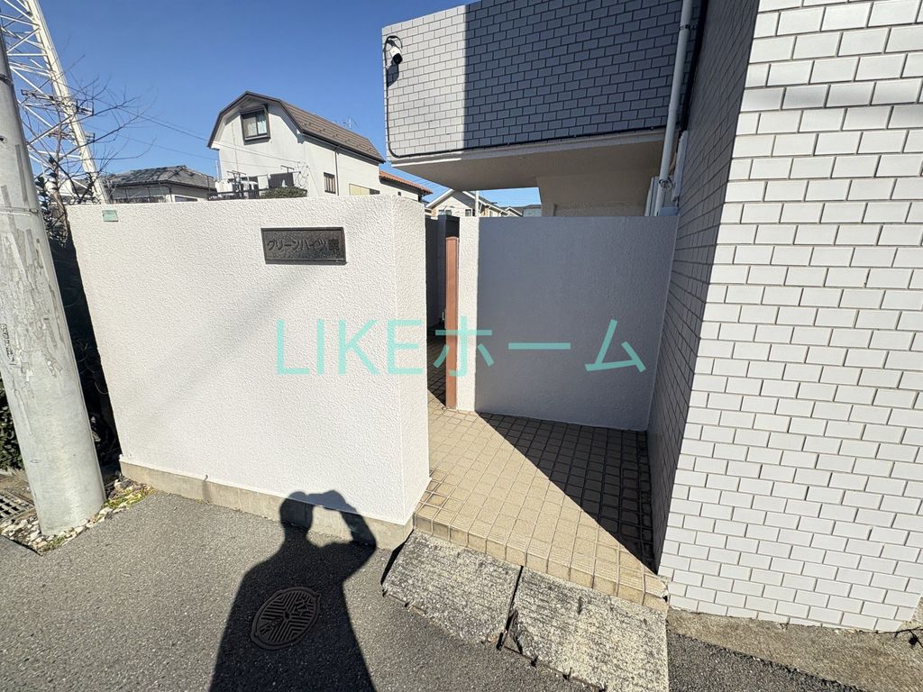 エントランス　共有部分