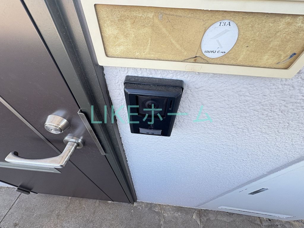 セキュリティ　設備