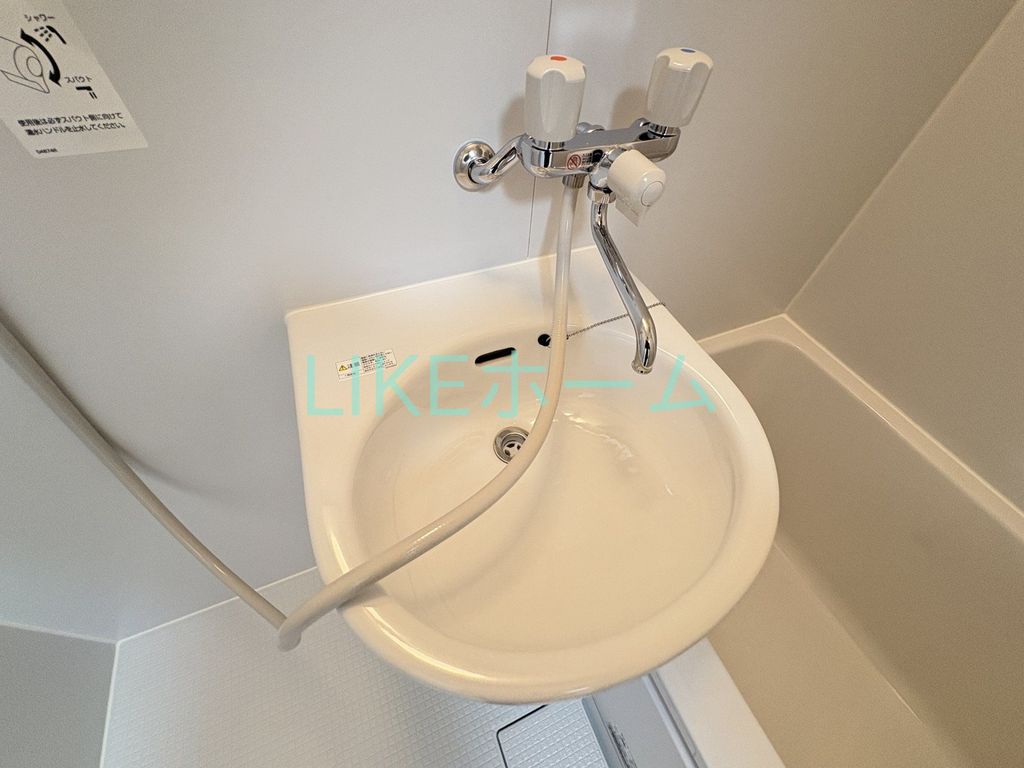 洗面設備　バス