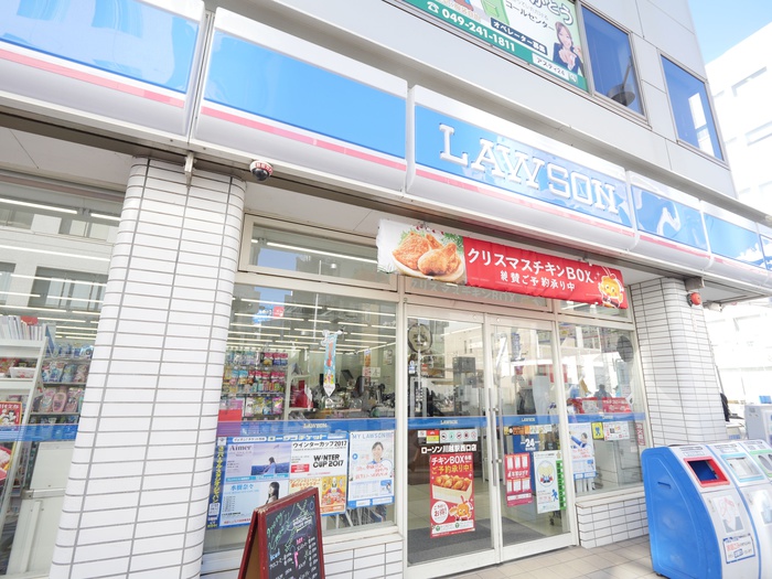 コンビニ　ローソン今福店（コンビニ）まで140m